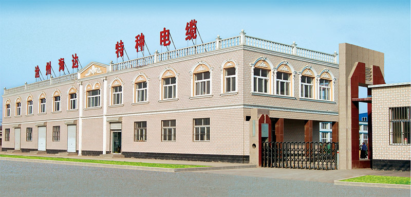 廠區(qū)展示